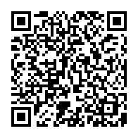 qrcode:https://www.collegegerarddenerval-vitre.ac-rennes.fr/666