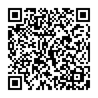 qrcode:https://www.collegegerarddenerval-vitre.ac-rennes.fr/1068