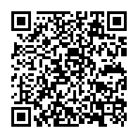 qrcode:https://www.collegegerarddenerval-vitre.ac-rennes.fr/662