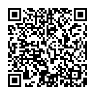 qrcode:https://www.collegegerarddenerval-vitre.ac-rennes.fr/969
