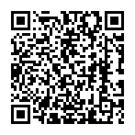 qrcode:https://www.collegegerarddenerval-vitre.ac-rennes.fr/1033