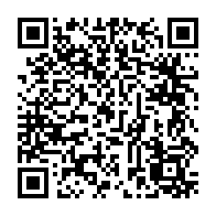 qrcode:https://www.collegegerarddenerval-vitre.ac-rennes.fr/1038