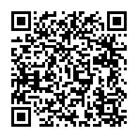 qrcode:https://www.collegegerarddenerval-vitre.ac-rennes.fr/991