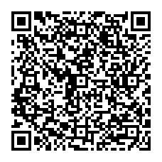 qrcode:https://www.collegegerarddenerval-vitre.ac-rennes.fr/spip.php?rubrique106