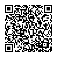 qrcode:https://www.collegegerarddenerval-vitre.ac-rennes.fr/691