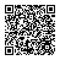 qrcode:https://www.collegegerarddenerval-vitre.ac-rennes.fr/1057