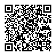 qrcode:https://www.collegegerarddenerval-vitre.ac-rennes.fr/468