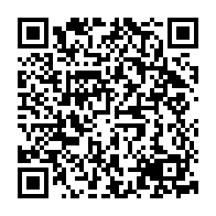 qrcode:https://www.collegegerarddenerval-vitre.ac-rennes.fr/985