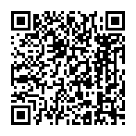qrcode:https://www.collegegerarddenerval-vitre.ac-rennes.fr/1019