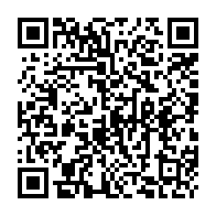 qrcode:https://www.collegegerarddenerval-vitre.ac-rennes.fr/741