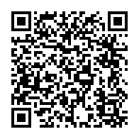 qrcode:https://www.collegegerarddenerval-vitre.ac-rennes.fr/519