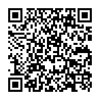 qrcode:https://www.collegegerarddenerval-vitre.ac-rennes.fr/1027