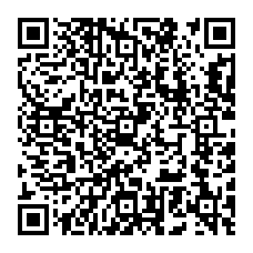 qrcode:https://www.collegegerarddenerval-vitre.ac-rennes.fr/spip.php?rubrique277
