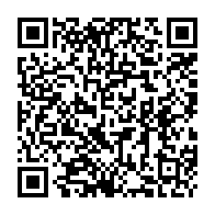 qrcode:https://www.collegegerarddenerval-vitre.ac-rennes.fr/1037