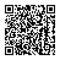 qrcode:https://www.collegegerarddenerval-vitre.ac-rennes.fr/960