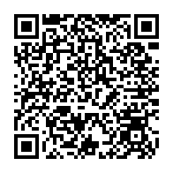 qrcode:https://www.collegegerarddenerval-vitre.ac-rennes.fr/1024