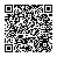 qrcode:https://www.collegegerarddenerval-vitre.ac-rennes.fr/1044