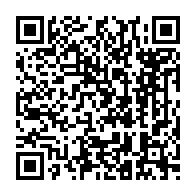 qrcode:https://www.collegegerarddenerval-vitre.ac-rennes.fr/1063