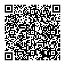 qrcode:https://www.collegegerarddenerval-vitre.ac-rennes.fr/spip.php?rubrique252