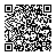 qrcode:https://www.collegegerarddenerval-vitre.ac-rennes.fr/1032