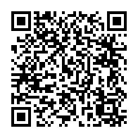 qrcode:https://www.collegegerarddenerval-vitre.ac-rennes.fr/1010