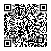 qrcode:https://www.collegegerarddenerval-vitre.ac-rennes.fr/1056