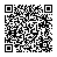 qrcode:https://www.collegegerarddenerval-vitre.ac-rennes.fr/820