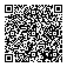 qrcode:https://www.collegegerarddenerval-vitre.ac-rennes.fr/spip.php?rubrique215