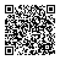 qrcode:https://www.collegegerarddenerval-vitre.ac-rennes.fr/195