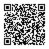 qrcode:https://www.collegegerarddenerval-vitre.ac-rennes.fr/1035