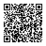 qrcode:https://www.collegegerarddenerval-vitre.ac-rennes.fr/858