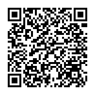 qrcode:https://www.collegegerarddenerval-vitre.ac-rennes.fr/984