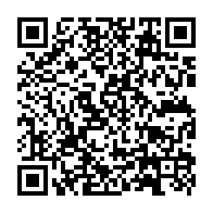 qrcode:https://www.collegegerarddenerval-vitre.ac-rennes.fr/789