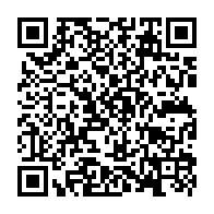 qrcode:https://www.collegegerarddenerval-vitre.ac-rennes.fr/930
