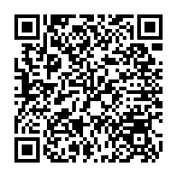 qrcode:https://www.collegegerarddenerval-vitre.ac-rennes.fr/995