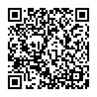 qrcode:https://www.collegegerarddenerval-vitre.ac-rennes.fr/983