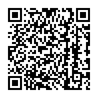 qrcode:https://www.collegegerarddenerval-vitre.ac-rennes.fr/678