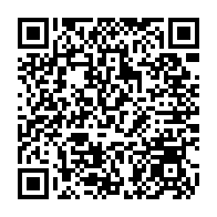 qrcode:https://www.collegegerarddenerval-vitre.ac-rennes.fr/1070