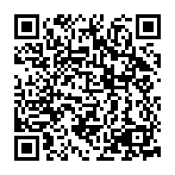 qrcode:https://www.collegegerarddenerval-vitre.ac-rennes.fr/1017