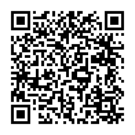 qrcode:https://www.collegegerarddenerval-vitre.ac-rennes.fr/936