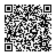 qrcode:https://www.collegegerarddenerval-vitre.ac-rennes.fr/538