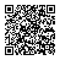 qrcode:https://www.collegegerarddenerval-vitre.ac-rennes.fr/567