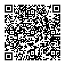 qrcode:https://www.collegegerarddenerval-vitre.ac-rennes.fr/spip.php?rubrique221