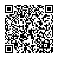 qrcode:https://www.collegegerarddenerval-vitre.ac-rennes.fr/1016
