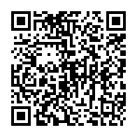 qrcode:https://www.collegegerarddenerval-vitre.ac-rennes.fr/982