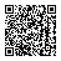 qrcode:https://www.collegegerarddenerval-vitre.ac-rennes.fr/785