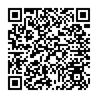 qrcode:https://www.collegegerarddenerval-vitre.ac-rennes.fr/651