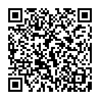qrcode:https://www.collegegerarddenerval-vitre.ac-rennes.fr/1022