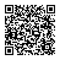qrcode:https://www.collegegerarddenerval-vitre.ac-rennes.fr/988