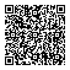 qrcode:https://www.collegegerarddenerval-vitre.ac-rennes.fr/spip.php?rubrique188